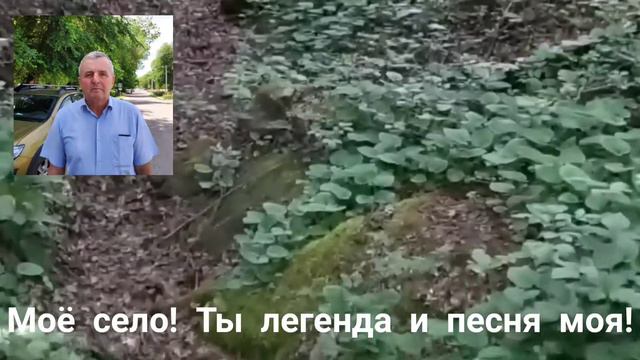 Сергей Уваров - человек, вовремя ставший главой села Гофицкого