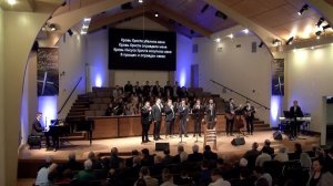 Прославлен Будь Господь | CCS Men's Group