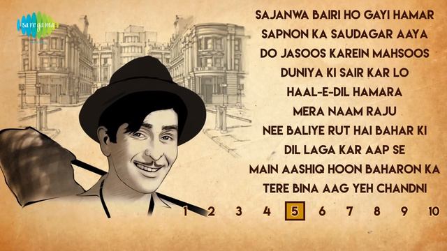 Top 100 Songs Of Raj Kapoor | राज कपूर के 100 हिट गाने  | HD Songs | One Stop Jukebox