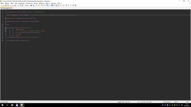 WoW Addon - NiceDamage изменение шрифта урона / change damage font