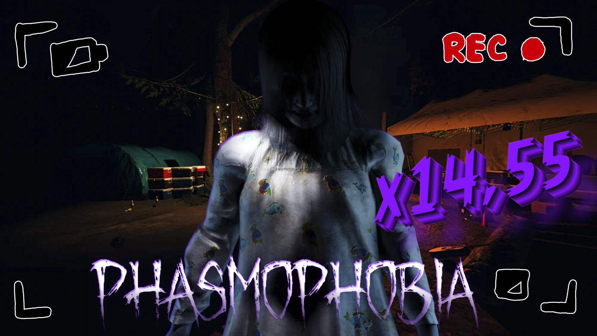 PHASMOPHOBIA ➤ МНОЖИТЕЛЬ СЛОЖНОСТИ x14,55! ➤ #17 [feat. Shedaran & ЛЕSSЯ]