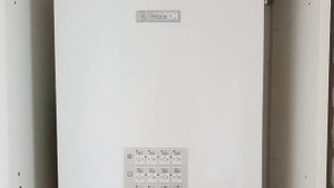 Настенный газовый котел Bosch WBN 6000-24 С