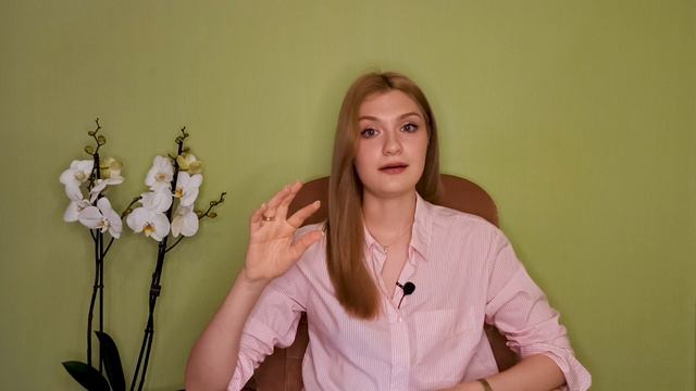 Ошибки мышления | Как мысли мешают нам жить | Психотерапевт Татьяна Артеменко