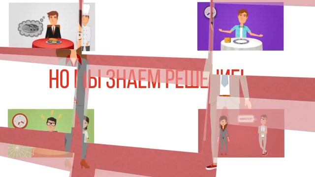 рации для ресторанов и кафе, как выбрать рации смотреть онлайн