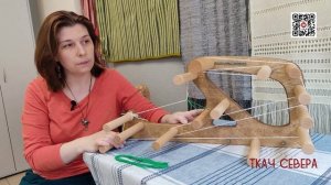 Видео инструкция к лентоткацкому станку