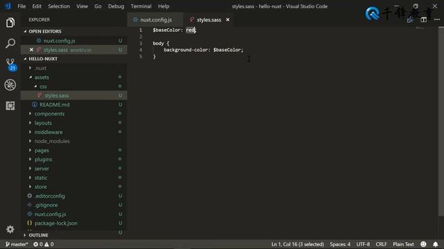 千锋web前端教程：第6集 nuxt配置 смотреть онлайн