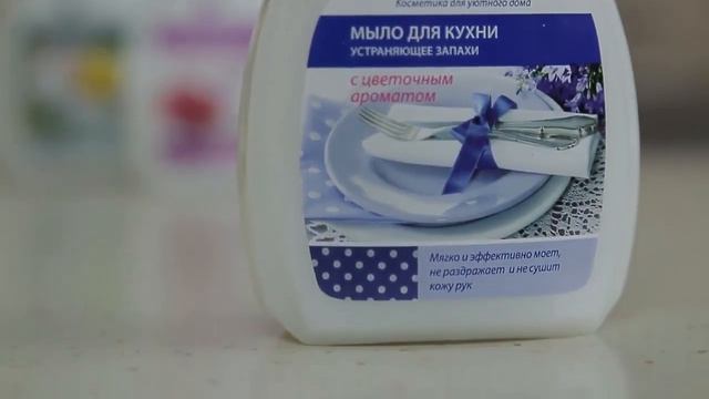 Праздник начинается с приятных ароматов!!! смотреть онлайн