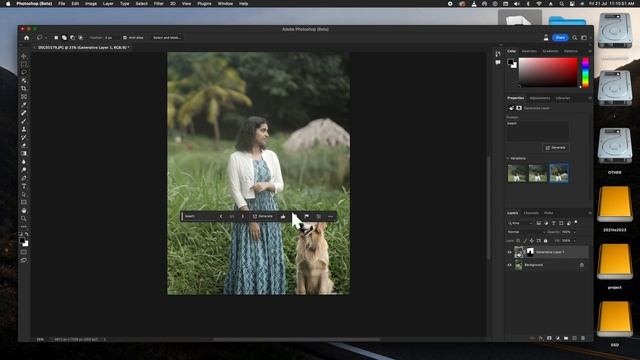 photoshop beta test 2023 смотреть онлайн