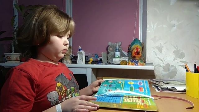 Не падай обложка с книжки! Лайфхак от Супермишки :)