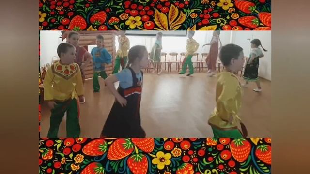 Чудесный мир фольклора Видеофрагмент занятия второй младшей и подготовительной групп смотреть онлайн