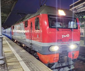 От правление поезда Москва - Гомель. Приветливая бригада.