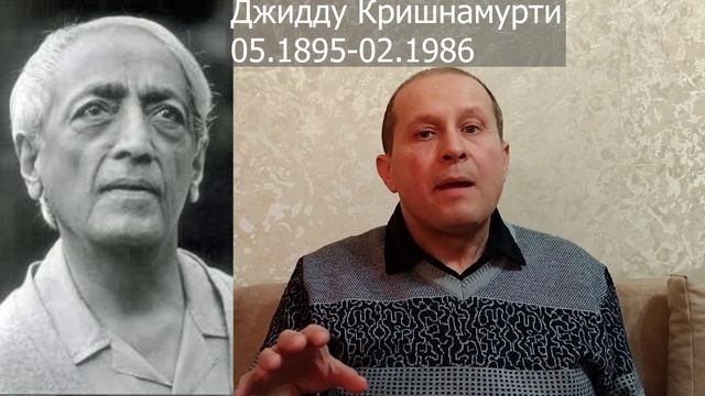 Вся правда о психоанализе, психологах и клиентах. Что по-настоящему решит проблему? смотреть онлайн