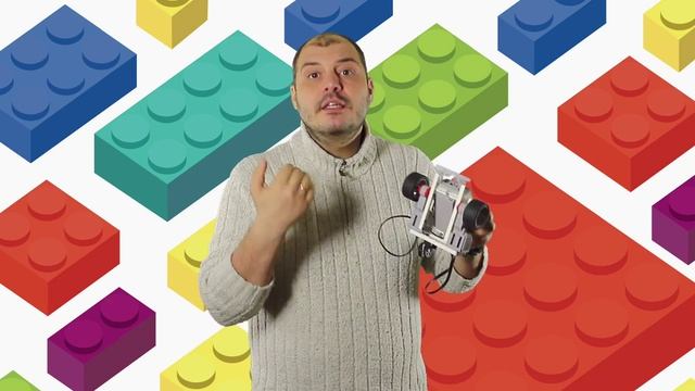 Идеальный Lego робот! #2 Уроки по Робототехнике!