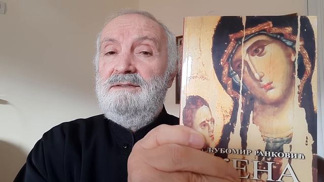 Св. Максим Исповедник - ПРАВОСЛАВЉЕ ИЛИ СМРТ