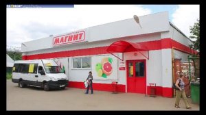 Как устроиться на работу в магазин "Магнит"