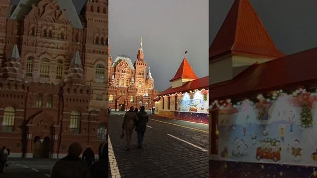 Новогодняя Красная площадь г.Москва