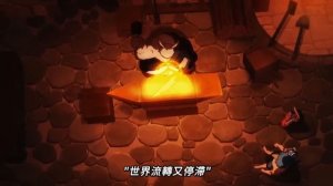 香格里拉・開拓異境~糞作獵手挑戰神作~ 第11話挿入歌「鉄打ち唄」（ヴァイスアッシュ＜CV.大塚明夫＞）