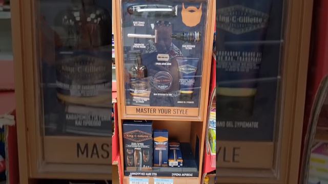 Какая продукция для бритья от Gillette продается на Кипре.