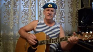 Дан приказ домой нам собираться....- В. Смирнов (армейская песня).