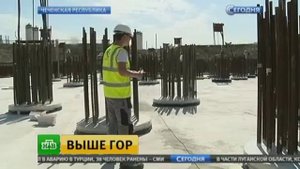 Новая высота: в Грозном идет строительство одного из самых высоких зданий в мире.