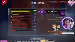 Донатик на 333