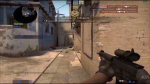 Как играть с пингом 500 (cs:go)