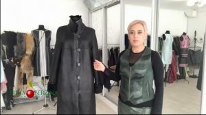Ремонт кожаной дубленки. Как изменить вид старой дубленки на новый стильный фасон.