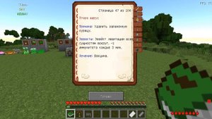 Вирусы и болезни | Обзор мода Bionisation 3 | Minecraft 1.12.2