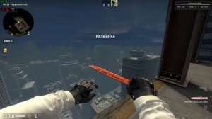 НОВАЯ ТОП ЛУА ДЛЯ НИКСВАРА КОТОРАЯ УПРОЩАЕТ ЖИЗНЬ!