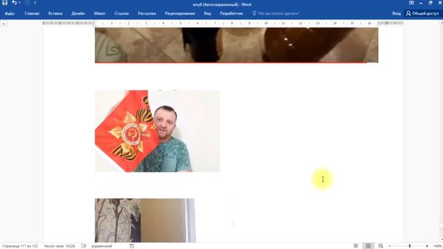 Доход с ютуб Эдик Адамян  Айгуш Адамян  Рокси Адамян .Сказки Адамян saveliyad эдикадамян