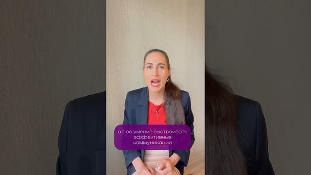 Как быстро найти работу мечты без связей? Смотри закреплённый комментарий к видео #найтиработу