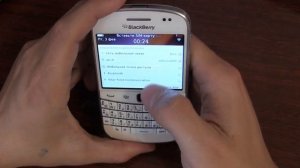 BlackBerry 9900 в 2018 году