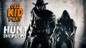 Легенды болот Луизианы | OldKIDPlay #huntshowdown