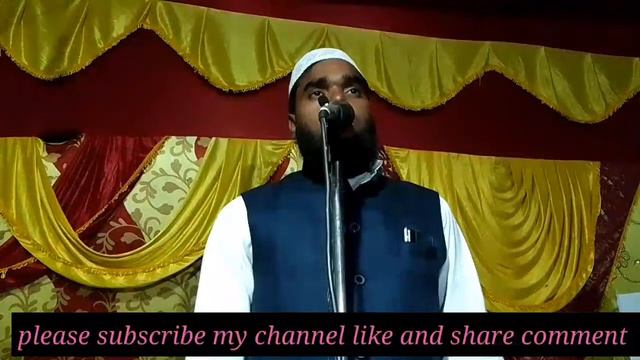 Aaj nohay kal Tumi jeba kabore by monirul Islam miftahi