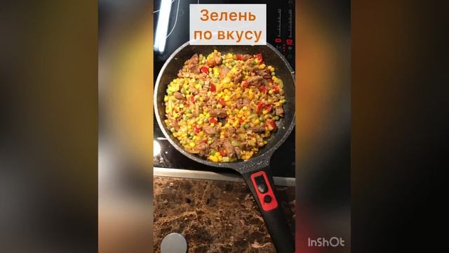 Мясо по-гавайски.Гавайская смесь с мясом.Говядина по-гавайски.Быстрый вариант ужина, обеда! Вкусно смотреть онлайн