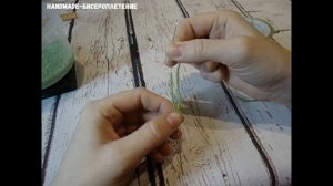 МК цветы из бисера. Ландыши из бисера. Бисероплетение для начинающих мастер класс