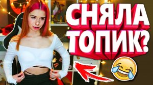 ПРИКОЛЫ _ДЕВУШКИ_Приколы Тик Ток _ Авто_СМЕШНЫЕ ВИДЕО TIK TOK _Приколы 2022_ Подборка 2022