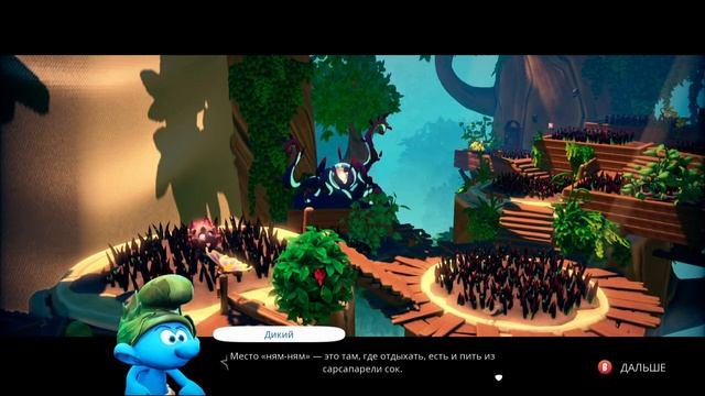 Смурфики. Оперция Злолист. Часть 4