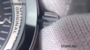Часы-скелетон STUHRLING 837.02 - принцип работы механизма с автоподзаводом