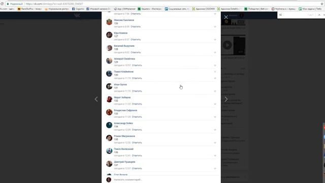 Раздача ключей Steam №1532 от Dimikey.com смотреть онлайн