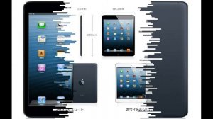 WOWW!!!!! iPad mini 16GB Wi-Fiモデル ブラック＆スレート MD528J/A