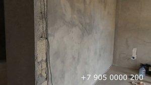 #Анапа#Гостагаевская Дома в продаже на Юге для Иркутска