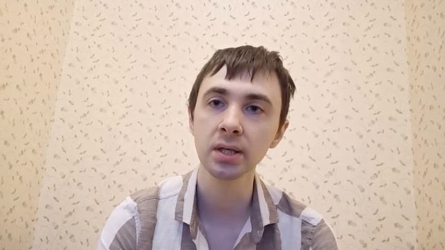 Вторичная Депрессия у лиц с Ананкастным Расстройством Личности ~ Генерализация Ананкастности