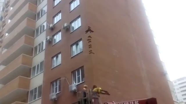 Отвалился кусок стены Восточно Кругликовская 22   2 г Краснодар