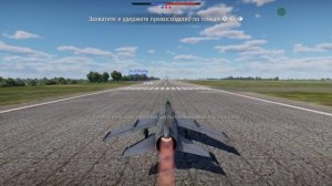 War Thunder ядерка на т-64б