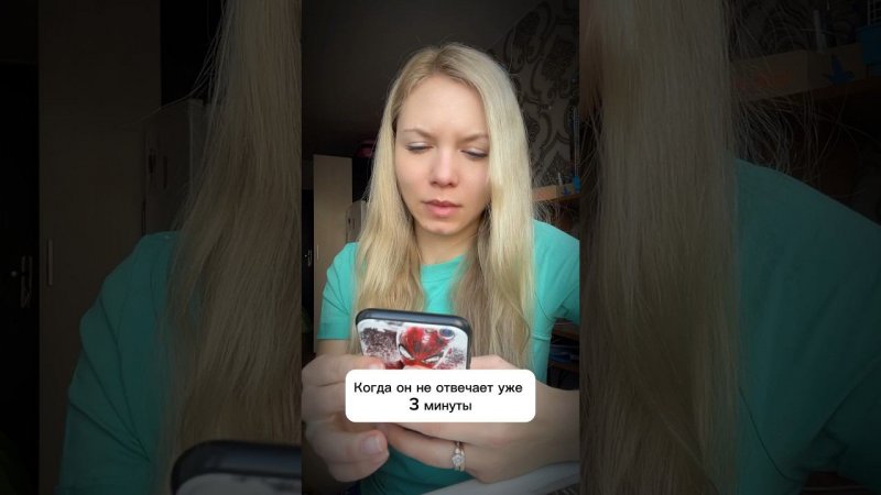 #funnyshorts #юмор #jokes #прикол