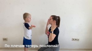 Полезная зарядка для мозга! Нейропсихологическая игра для детей от 4 лет