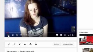 Как просматривать видео в ускоренном режиме