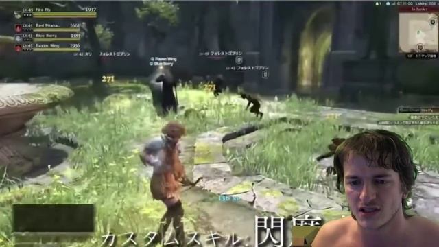 Dragon's Dogma Online ОБЗОР новой японской MMORPG — ММОобзор — онлайн игры, ММО и ММОРПГ