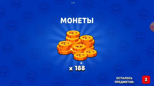 впервые играю в Лемон бокс